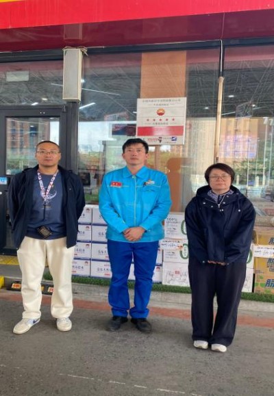 尊龙抖圈(中国区)官方网站-为du而生