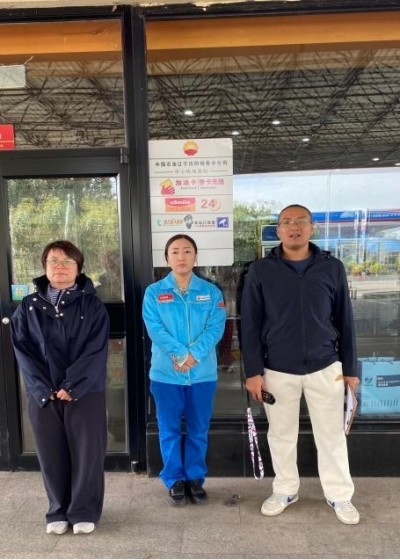 尊龙抖圈(中国区)官方网站-为du而生