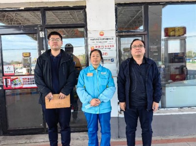 尊龙抖圈(中国区)官方网站-为du而生