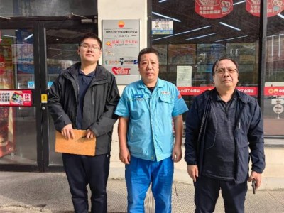 尊龙抖圈(中国区)官方网站-为du而生