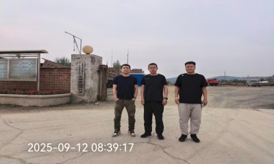 尊龙抖圈(中国区)官方网站-为du而生