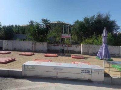 尊龙抖圈(中国区)官方网站-为du而生