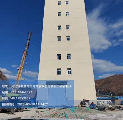 尊龙抖圈(中国区)官方网站-为du而生