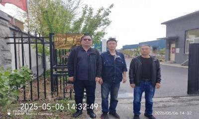 尊龙抖圈(中国区)官方网站-为du而生