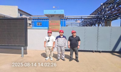 尊龙抖圈(中国区)官方网站-为du而生