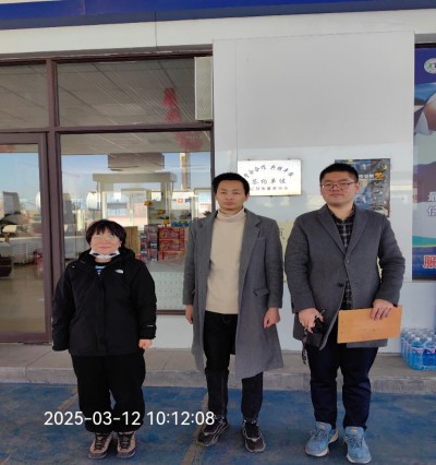 尊龙抖圈(中国区)官方网站-为du而生