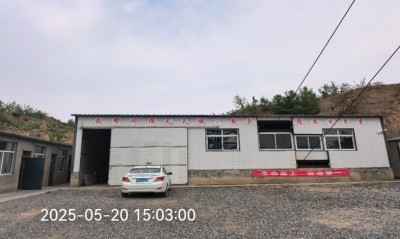 尊龙抖圈(中国区)官方网站-为du而生