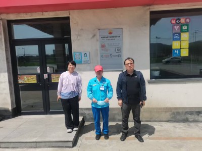 尊龙抖圈(中国区)官方网站-为du而生