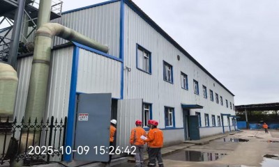 尊龙抖圈(中国区)官方网站-为du而生