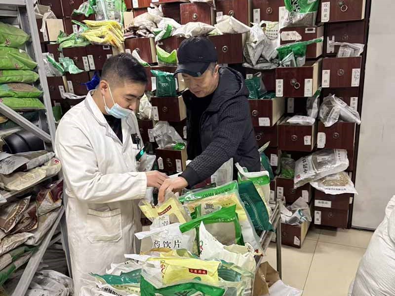 尊龙抖圈(中国区)官方网站-为du而生