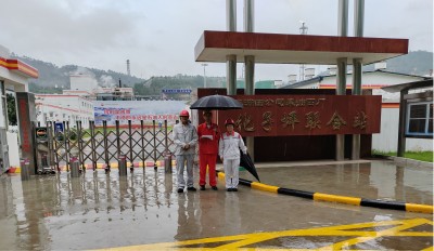 尊龙抖圈(中国区)官方网站-为du而生