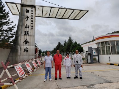 尊龙抖圈(中国区)官方网站-为du而生