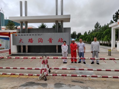 尊龙抖圈(中国区)官方网站-为du而生