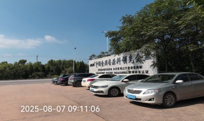 尊龙抖圈(中国区)官方网站-为du而生