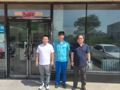 尊龙抖圈(中国区)官方网站-为du而生