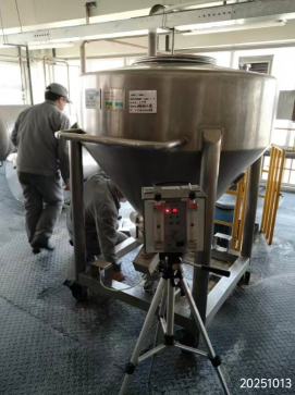 尊龙抖圈(中国区)官方网站-为du而生