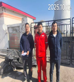 尊龙抖圈(中国区)官方网站-为du而生