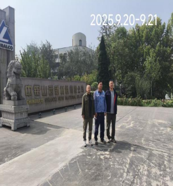 尊龙抖圈(中国区)官方网站-为du而生