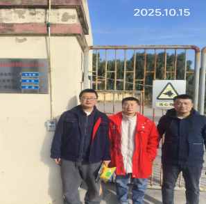 尊龙抖圈(中国区)官方网站-为du而生