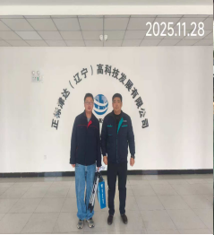 尊龙抖圈(中国区)官方网站-为du而生