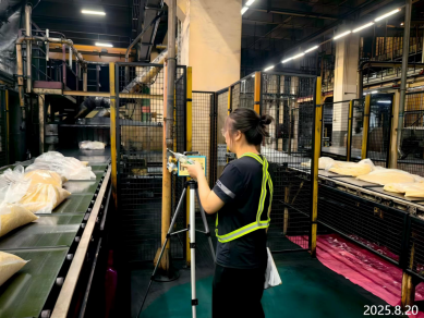 尊龙抖圈(中国区)官方网站-为du而生