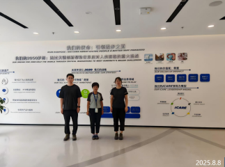 尊龙抖圈(中国区)官方网站-为du而生