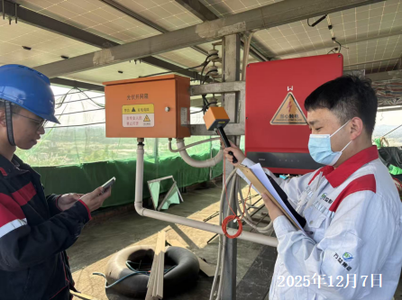 尊龙抖圈(中国区)官方网站-为du而生