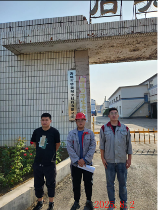 尊龙抖圈(中国区)官方网站-为du而生