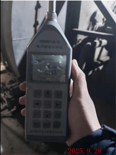 尊龙抖圈(中国区)官方网站-为du而生