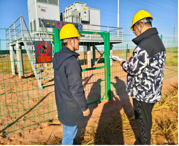 尊龙抖圈(中国区)官方网站-为du而生