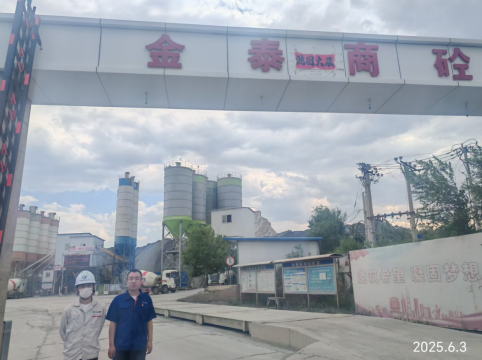 尊龙抖圈(中国区)官方网站-为du而生