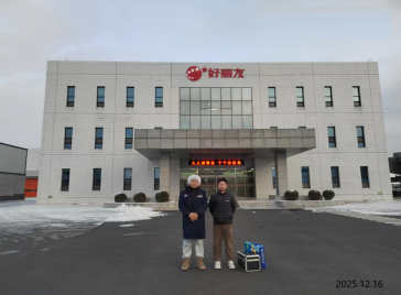 尊龙抖圈(中国区)官方网站-为du而生