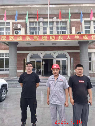 尊龙抖圈(中国区)官方网站-为du而生