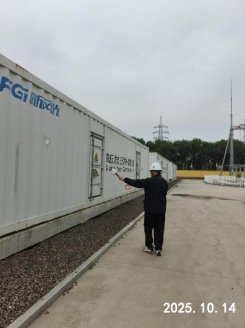 尊龙抖圈(中国区)官方网站-为du而生