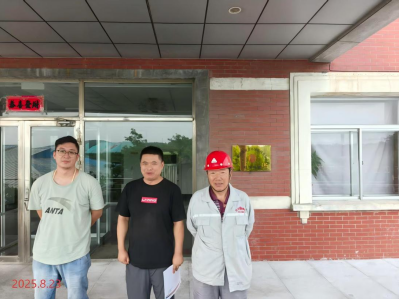 尊龙抖圈(中国区)官方网站-为du而生