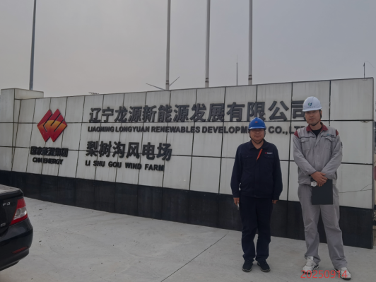 尊龙抖圈(中国区)官方网站-为du而生