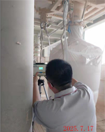 尊龙抖圈(中国区)官方网站-为du而生