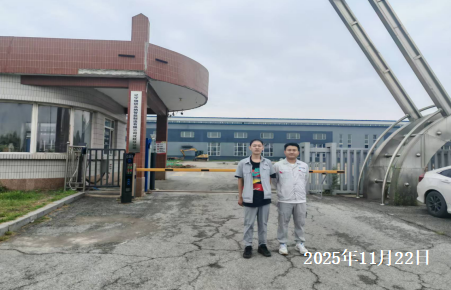 尊龙抖圈(中国区)官方网站-为du而生