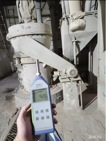 尊龙抖圈(中国区)官方网站-为du而生