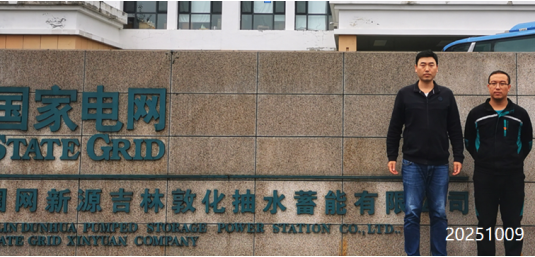 尊龙抖圈(中国区)官方网站-为du而生