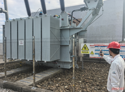 尊龙抖圈(中国区)官方网站-为du而生