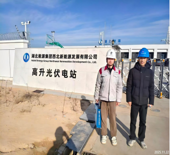 尊龙抖圈(中国区)官方网站-为du而生