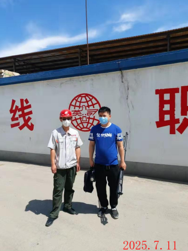 尊龙抖圈(中国区)官方网站-为du而生