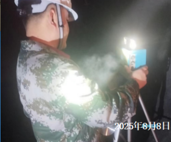 尊龙抖圈(中国区)官方网站-为du而生