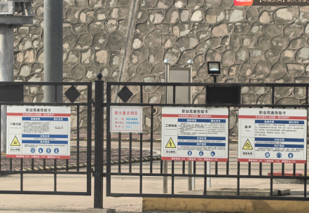 尊龙抖圈(中国区)官方网站-为du而生