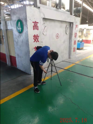 尊龙抖圈(中国区)官方网站-为du而生