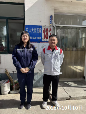 尊龙抖圈(中国区)官方网站-为du而生