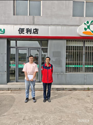 尊龙抖圈(中国区)官方网站-为du而生