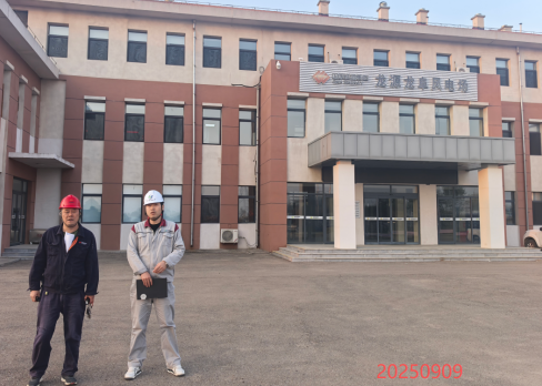 尊龙抖圈(中国区)官方网站-为du而生