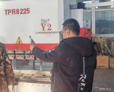 尊龙抖圈(中国区)官方网站-为du而生